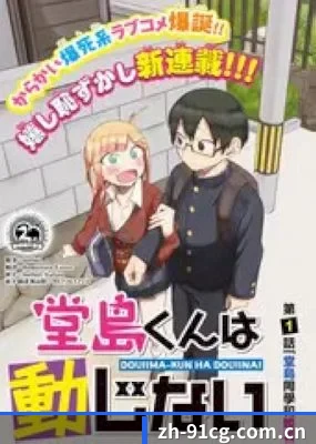 持续增长